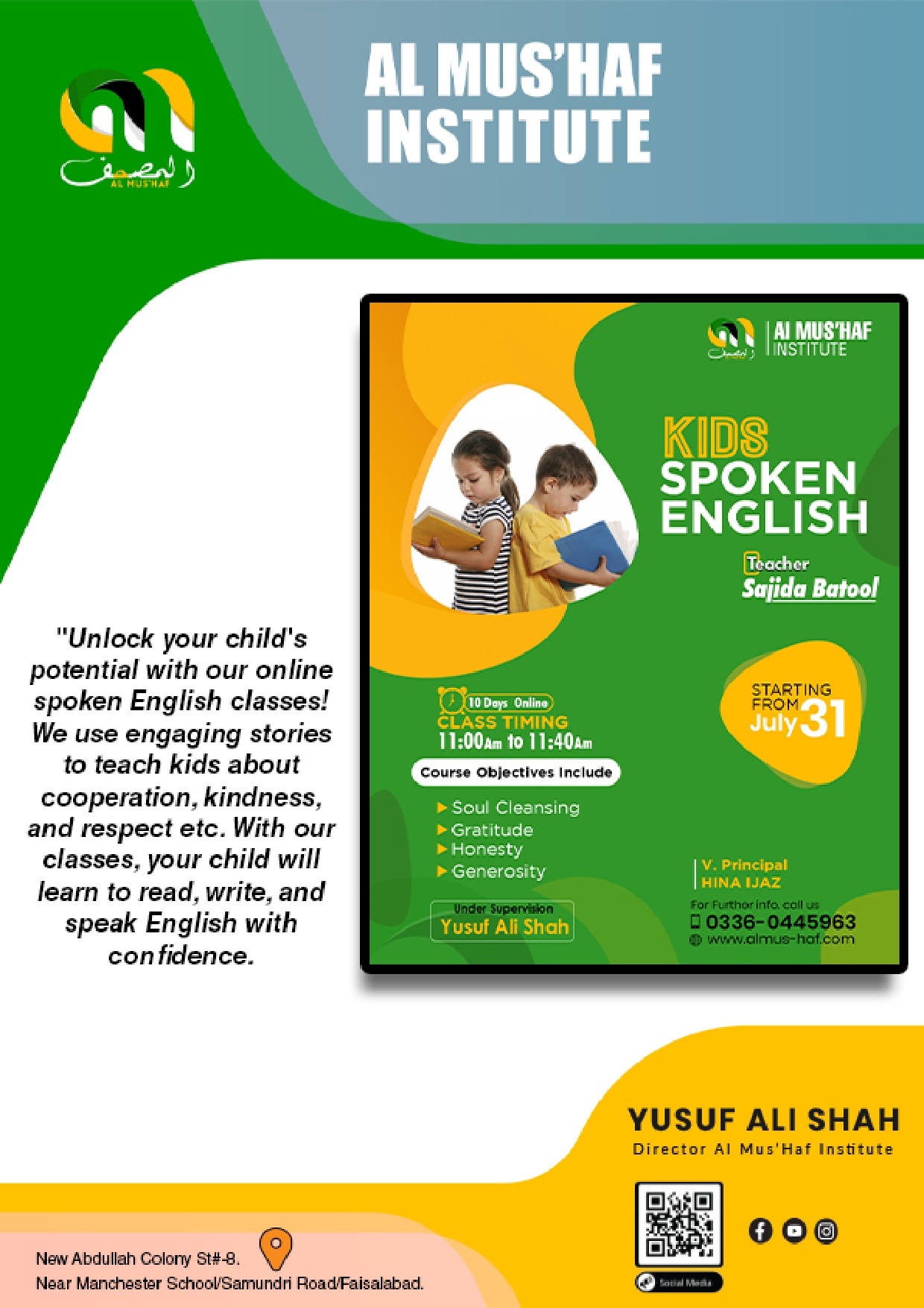 Kids Spoken English
