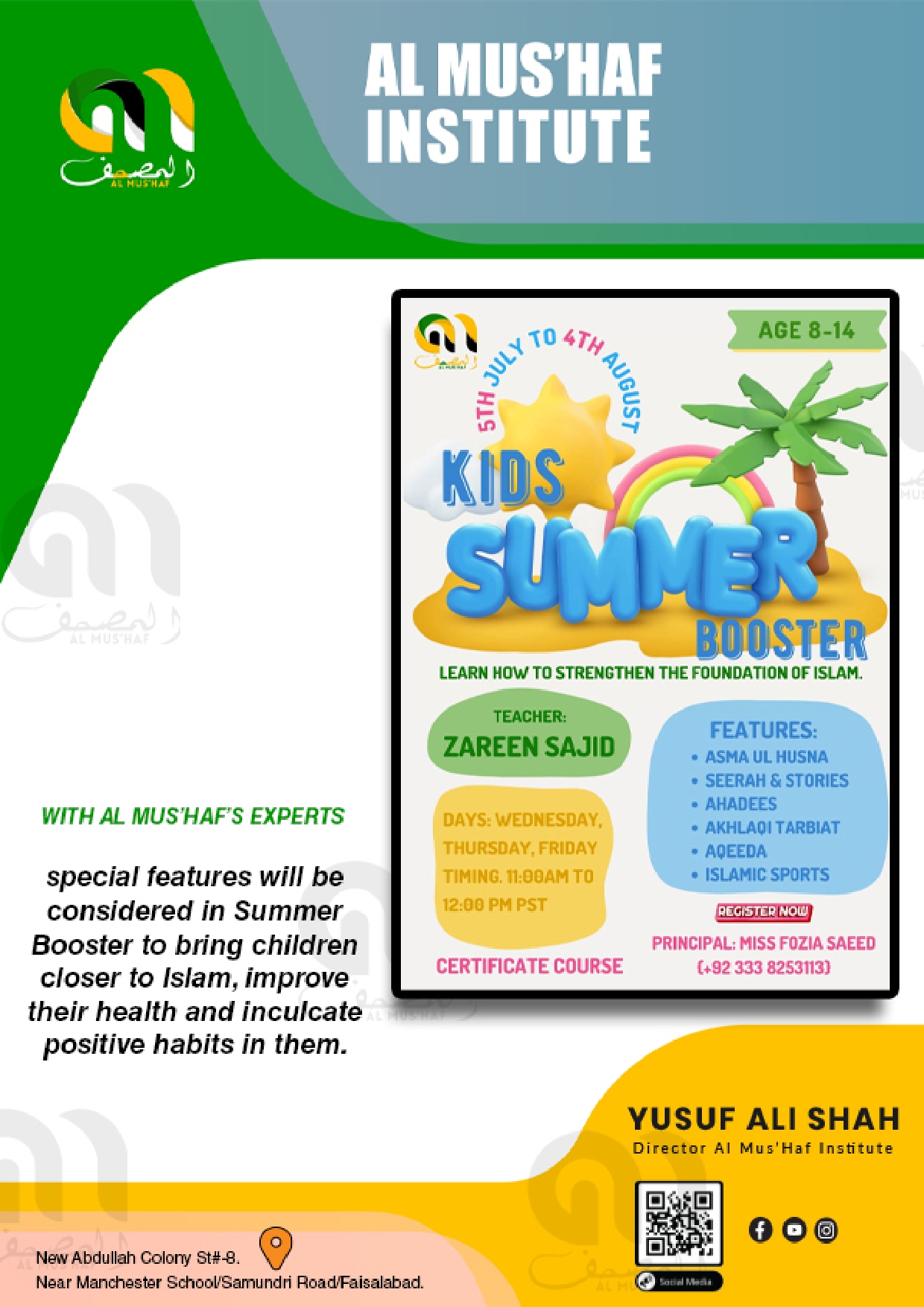 Kids Summer Booster