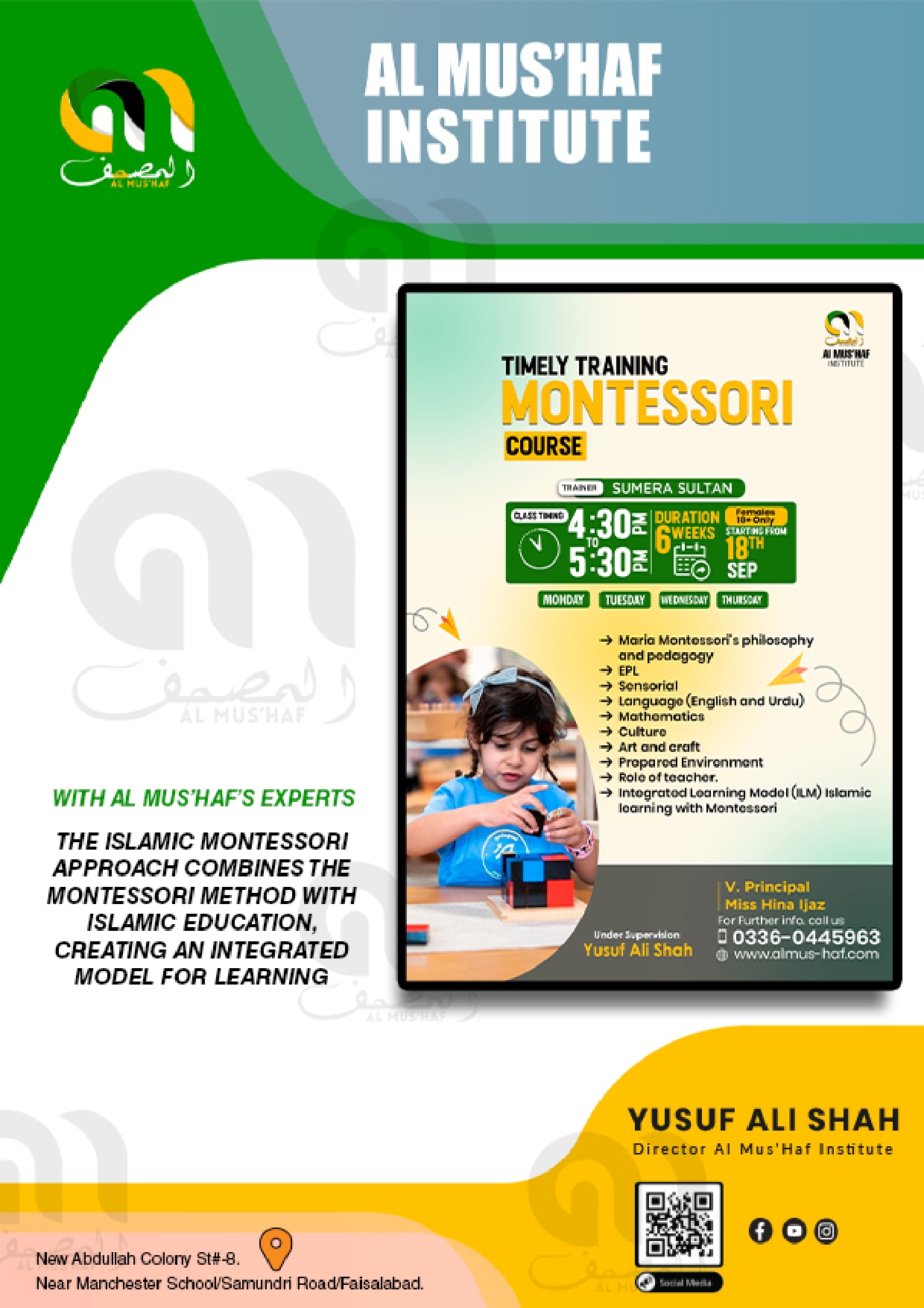 Timely Training Course