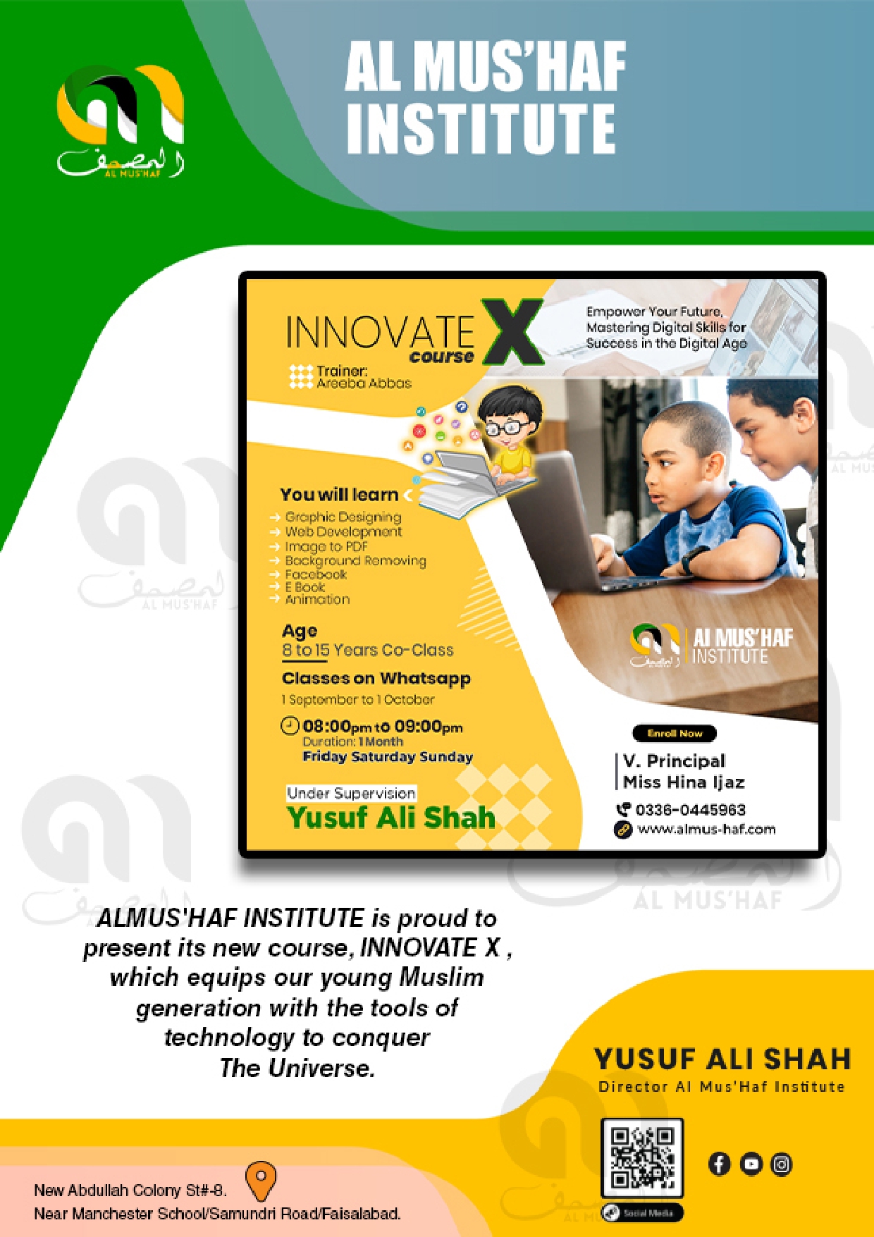 Innovate X Course