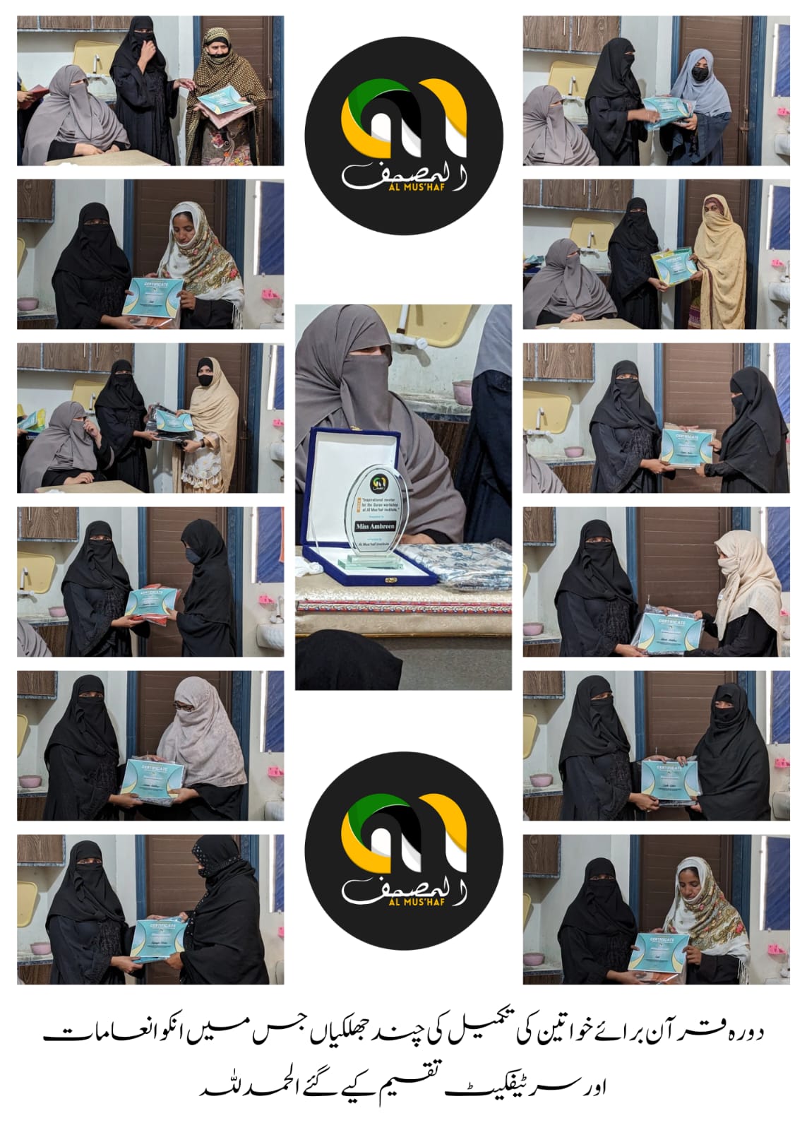 Students participating in group learning