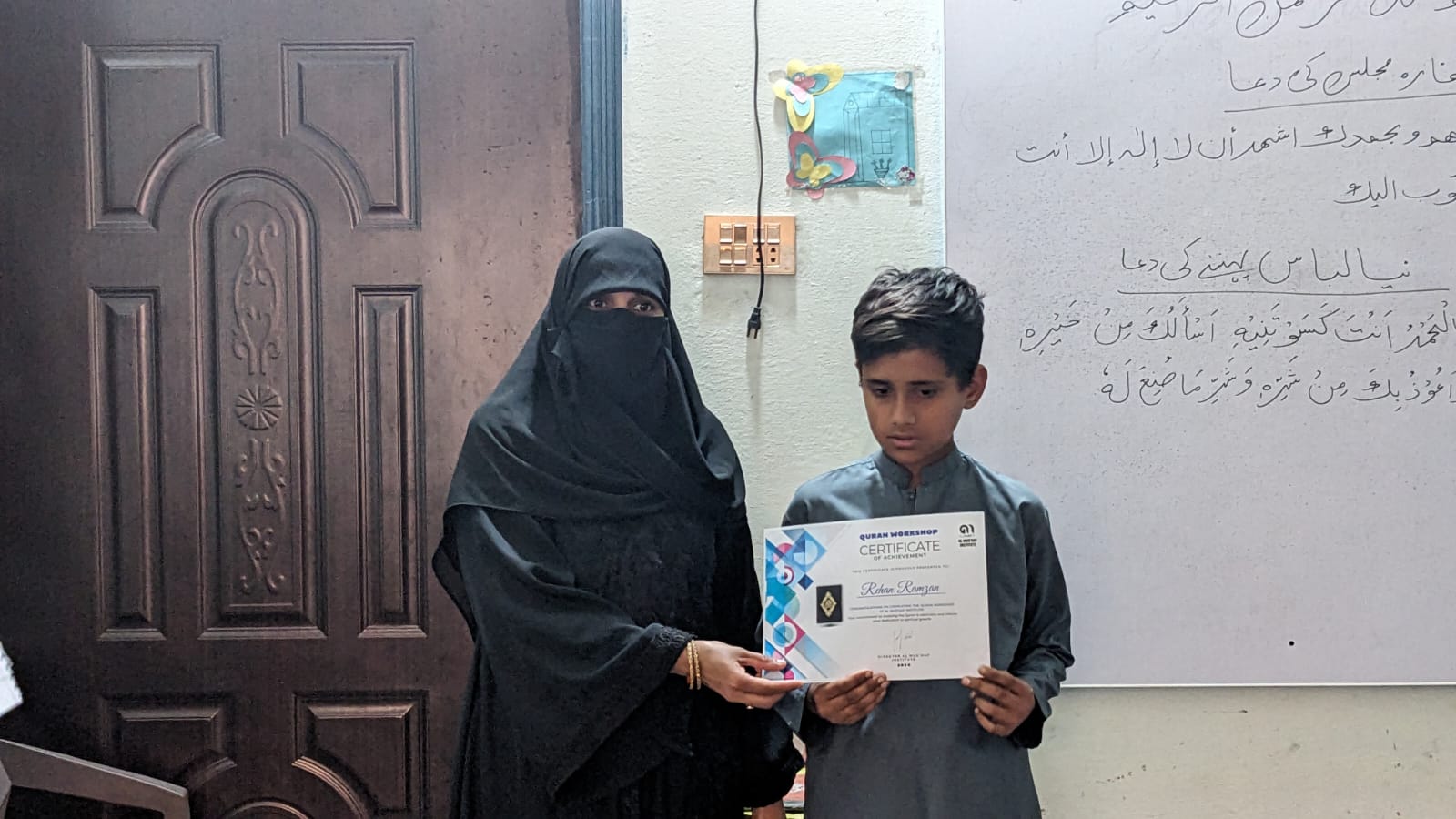 Children participating in structured public activity